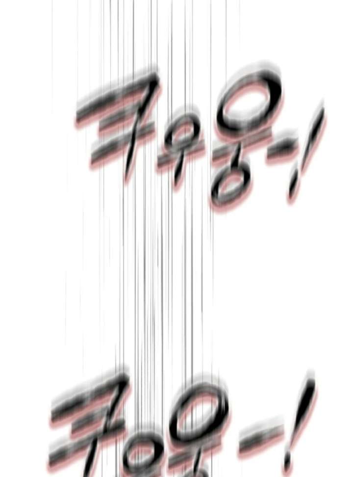 Even the Almighty Is a First-Time Dad Chapter 13 690 155