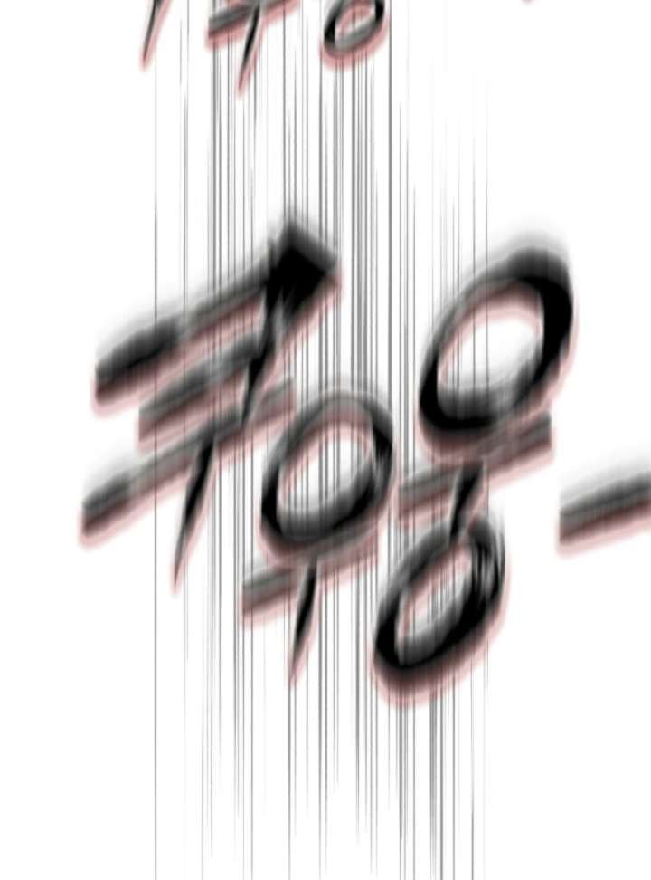 Even the Almighty Is a First-Time Dad Chapter 13 691 156