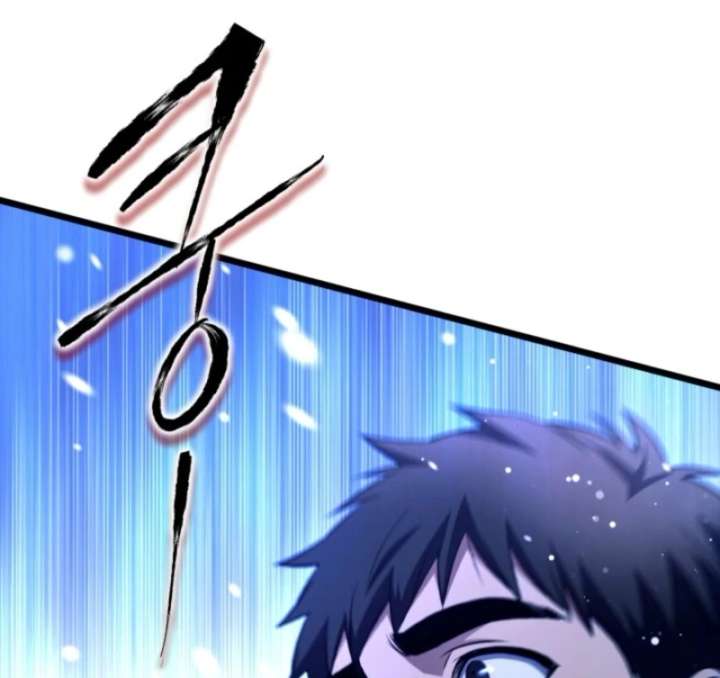 Even the Almighty Is a First-Time Dad Chapter 13 695 160