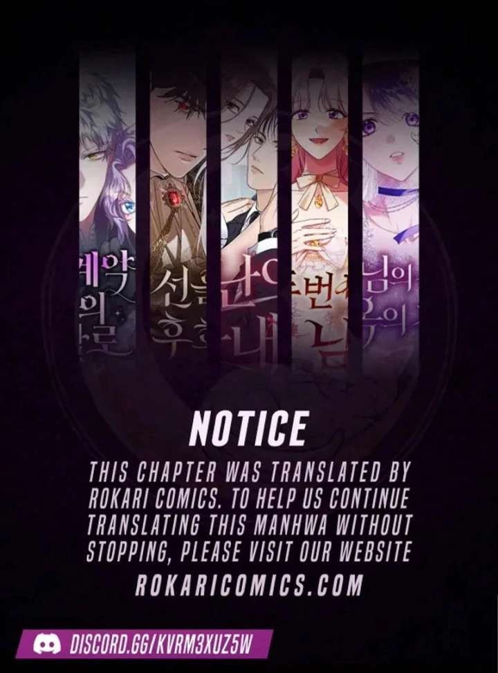 Even the Almighty Is a First-Time Dad Chapter 16 428 001