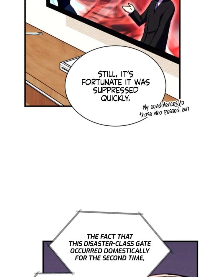 Even the Almighty Is a First-Time Dad Chapter 16 475 048