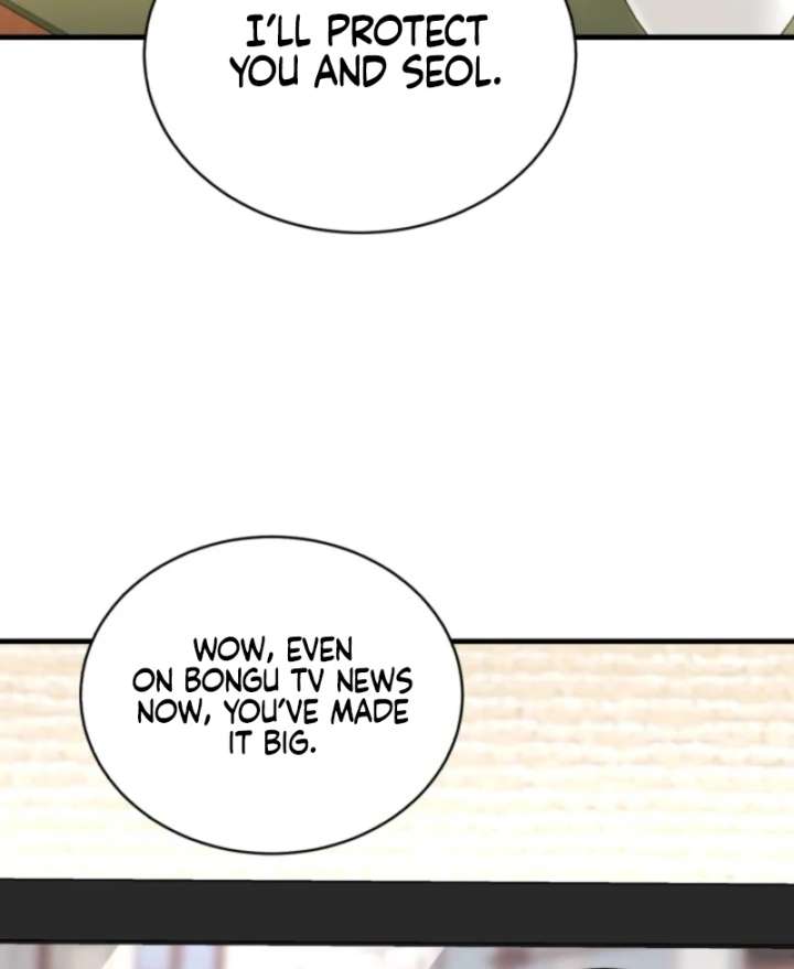 Even the Almighty Is a First-Time Dad Chapter 16 479 052