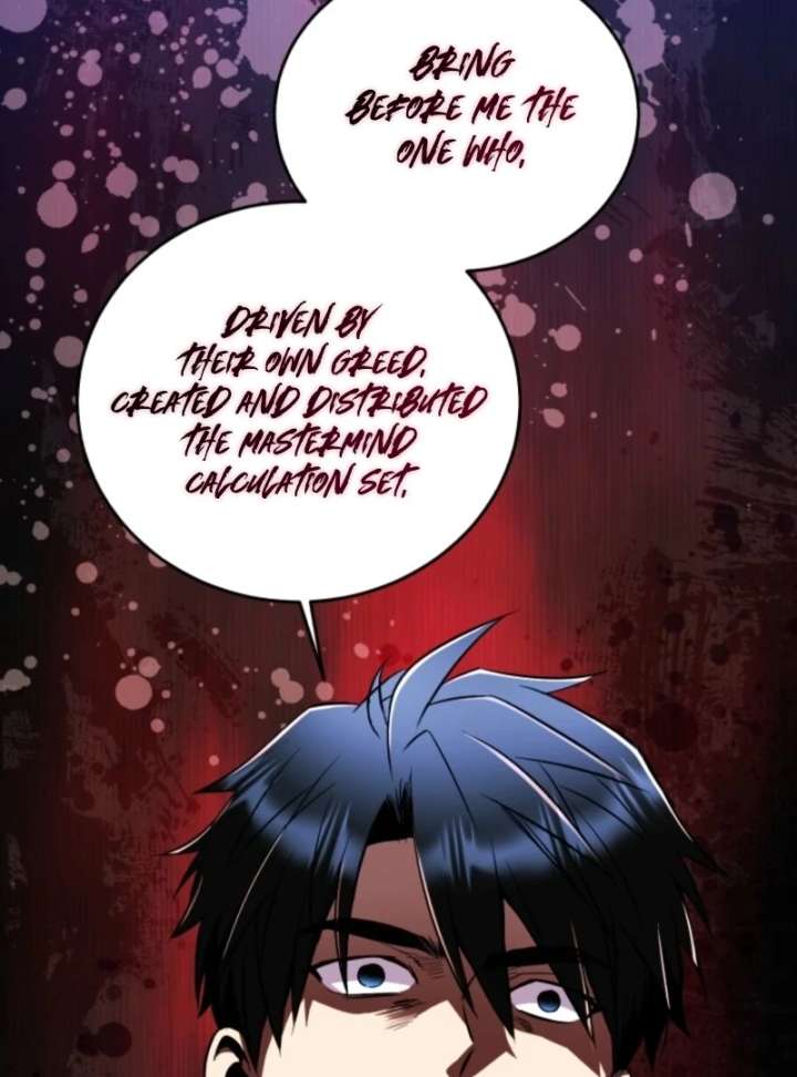 Even the Almighty Is a First-Time Dad Chapter 16 493 066