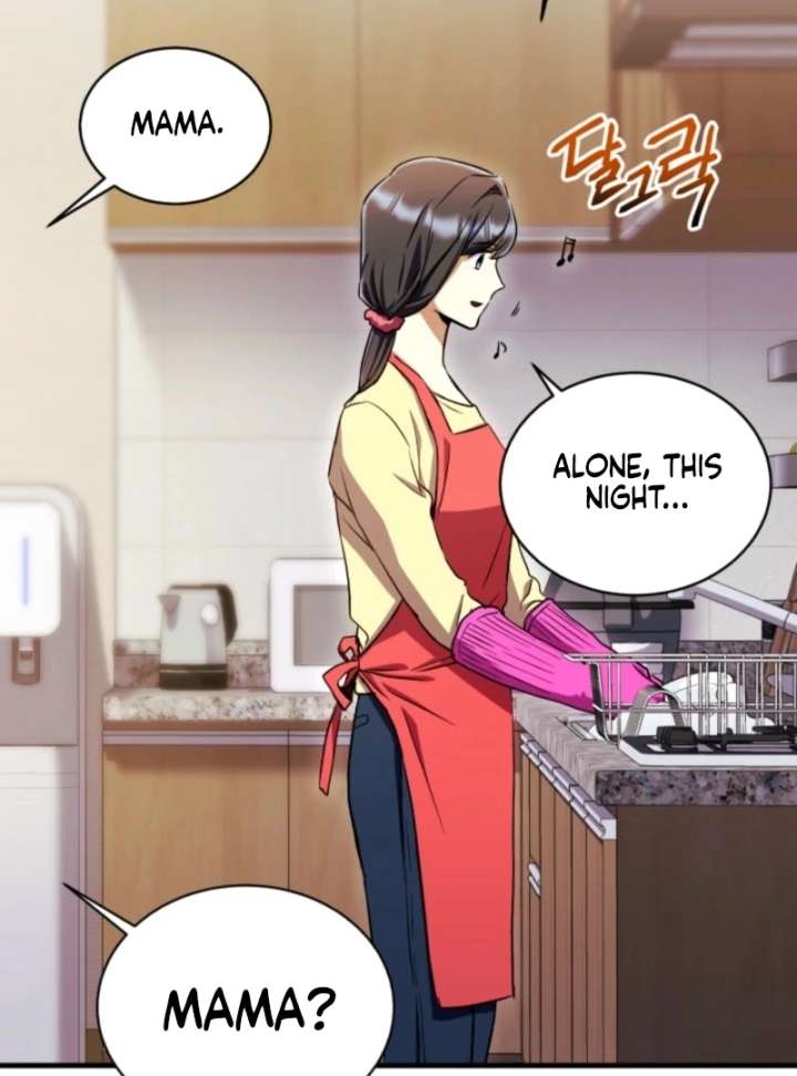 Even the Almighty Is a First-Time Dad Chapter 16 504 077