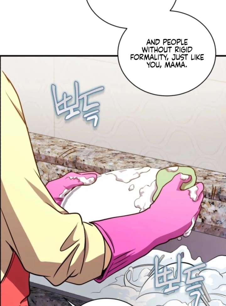 Even the Almighty Is a First-Time Dad Chapter 16 512 085