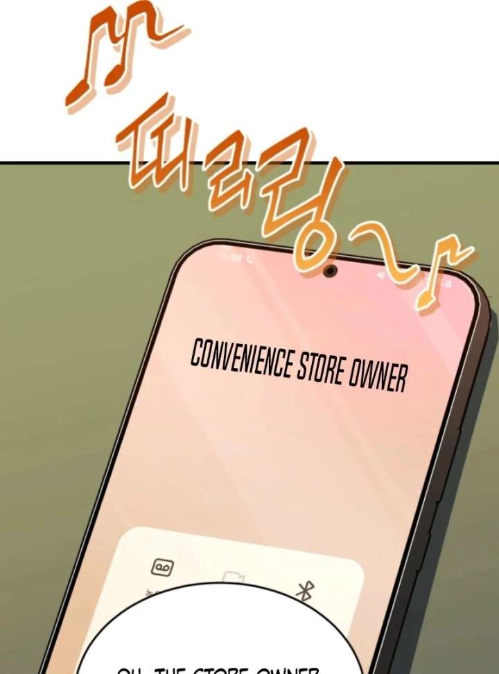 Even the Almighty Is a First-Time Dad Chapter 16 554 127