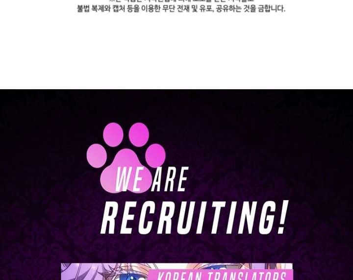 Even the Almighty Is a First-Time Dad Chapter 16 566 139