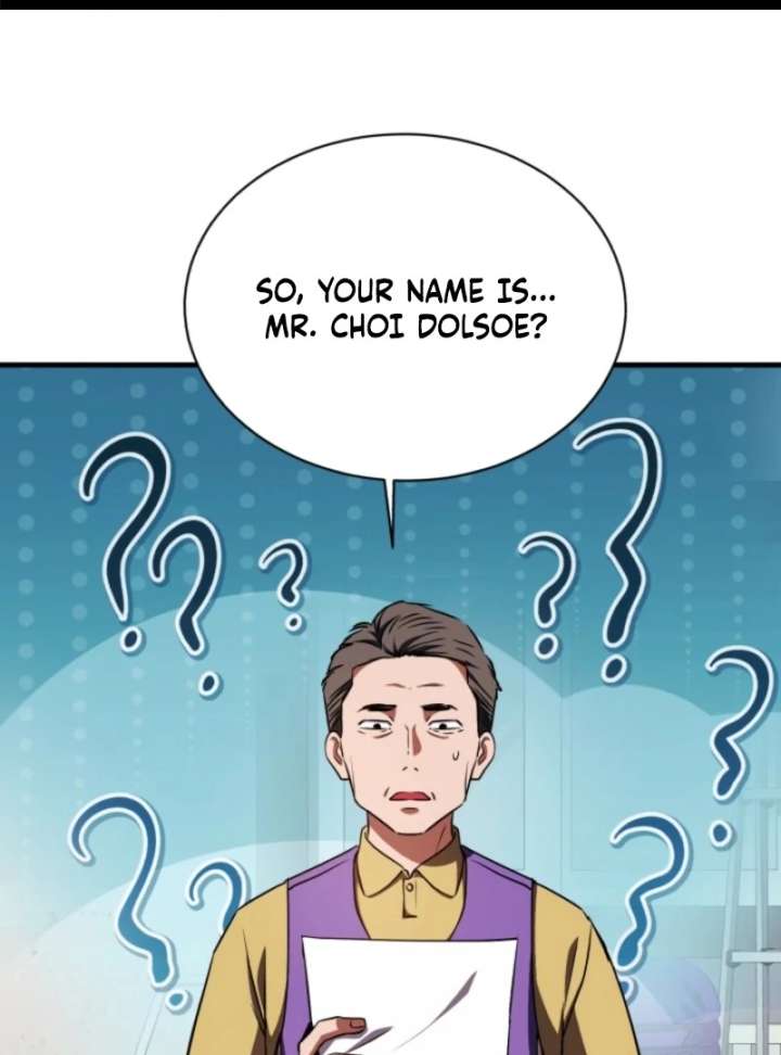 Even the Almighty Is a First-Time Dad Chapter 17 486 002