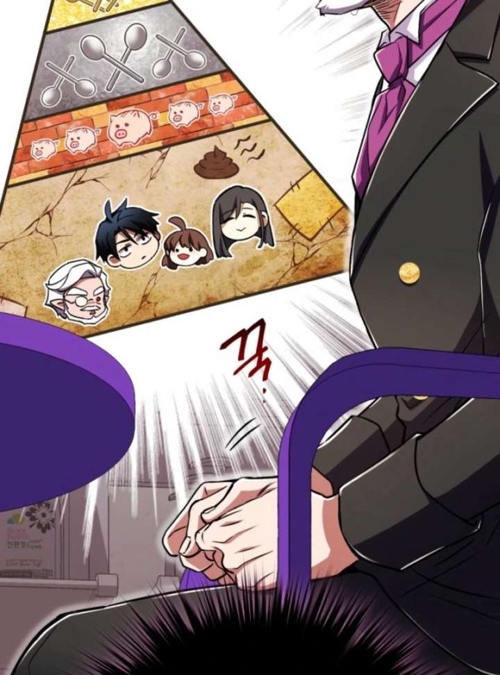 Even the Almighty Is a First-Time Dad Chapter 17 496 012