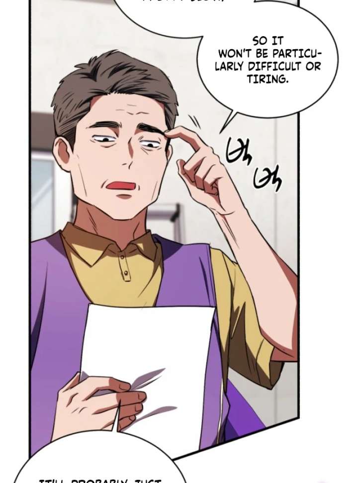 Even the Almighty Is a First-Time Dad Chapter 17 498 014