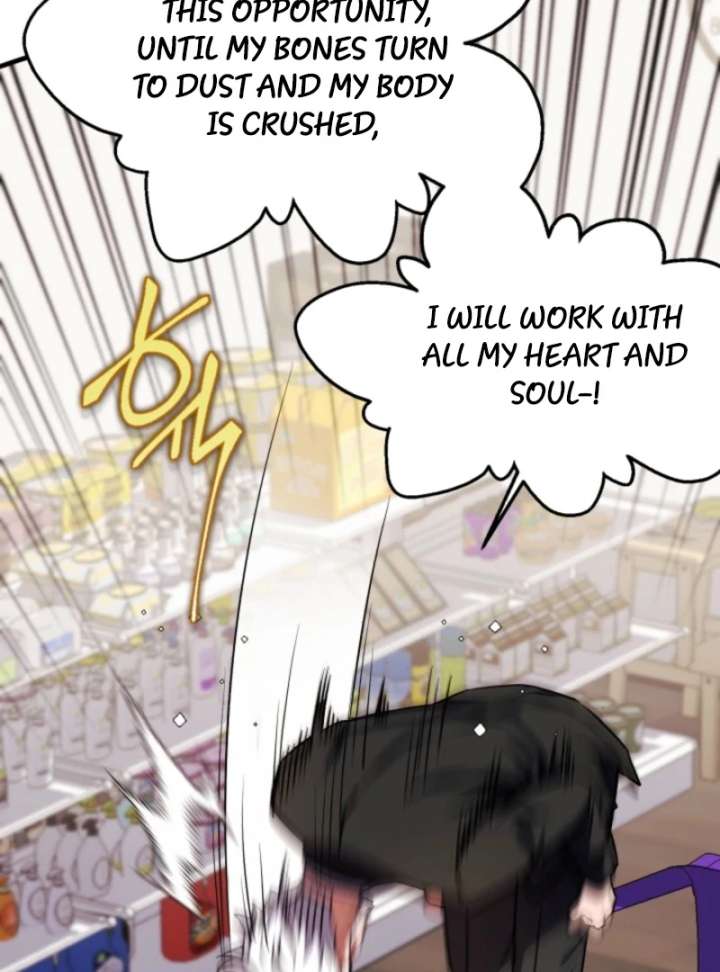 Even the Almighty Is a First-Time Dad Chapter 17 500 016