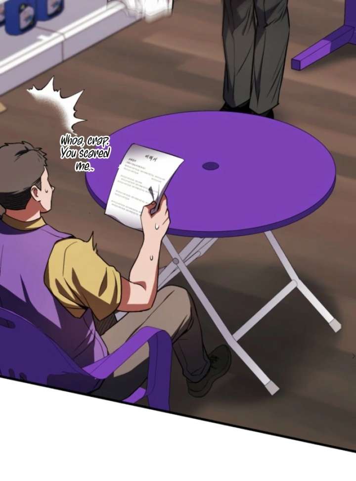 Even the Almighty Is a First-Time Dad Chapter 17 501 017