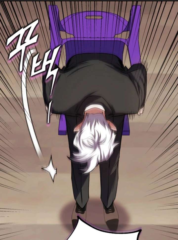 Even the Almighty Is a First-Time Dad Chapter 17 514 030