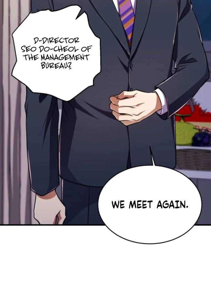 Even the Almighty Is a First-Time Dad Chapter 17 528 044