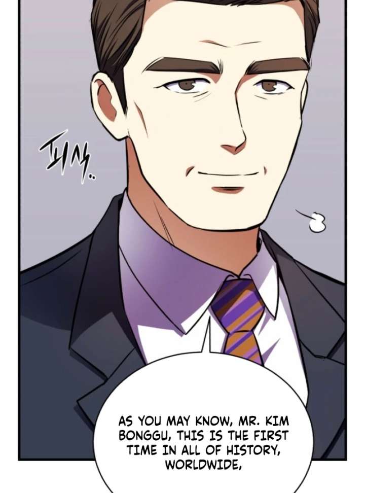 Even the Almighty Is a First-Time Dad Chapter 17 545 061