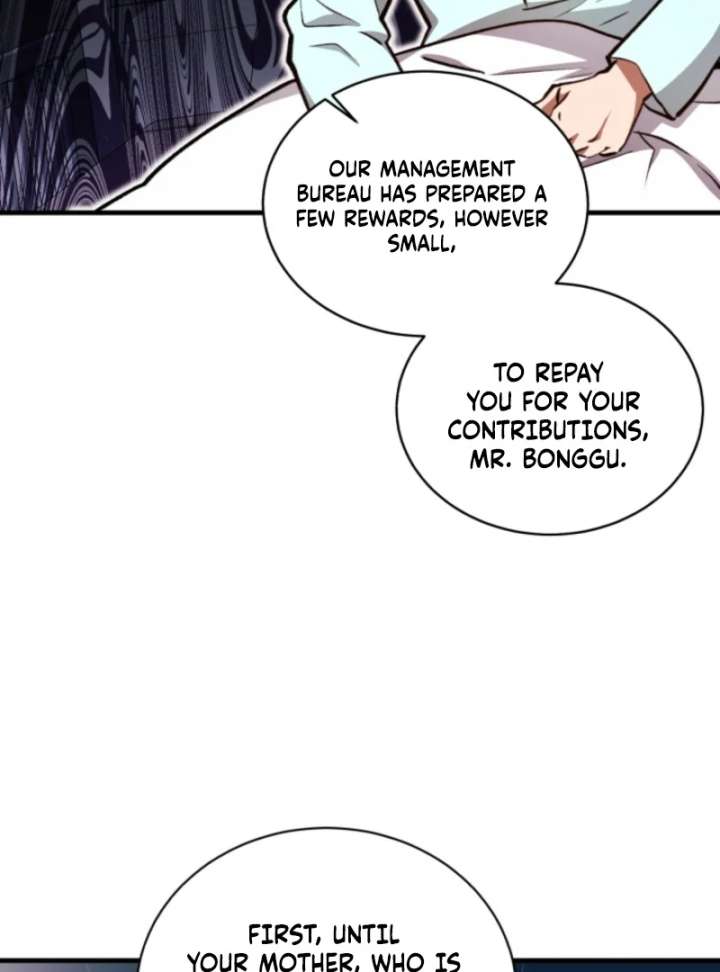 Even the Almighty Is a First-Time Dad Chapter 17 554 070