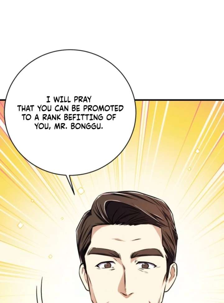 Even the Almighty Is a First-Time Dad Chapter 17 566 082