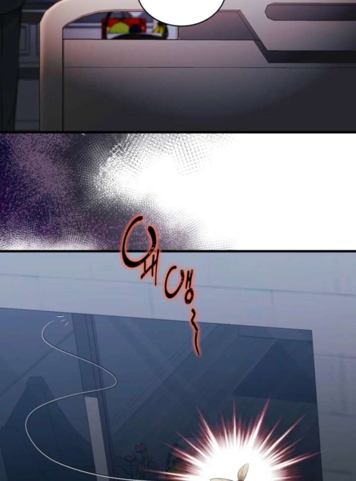 Even the Almighty Is a First-Time Dad Chapter 17 572 088