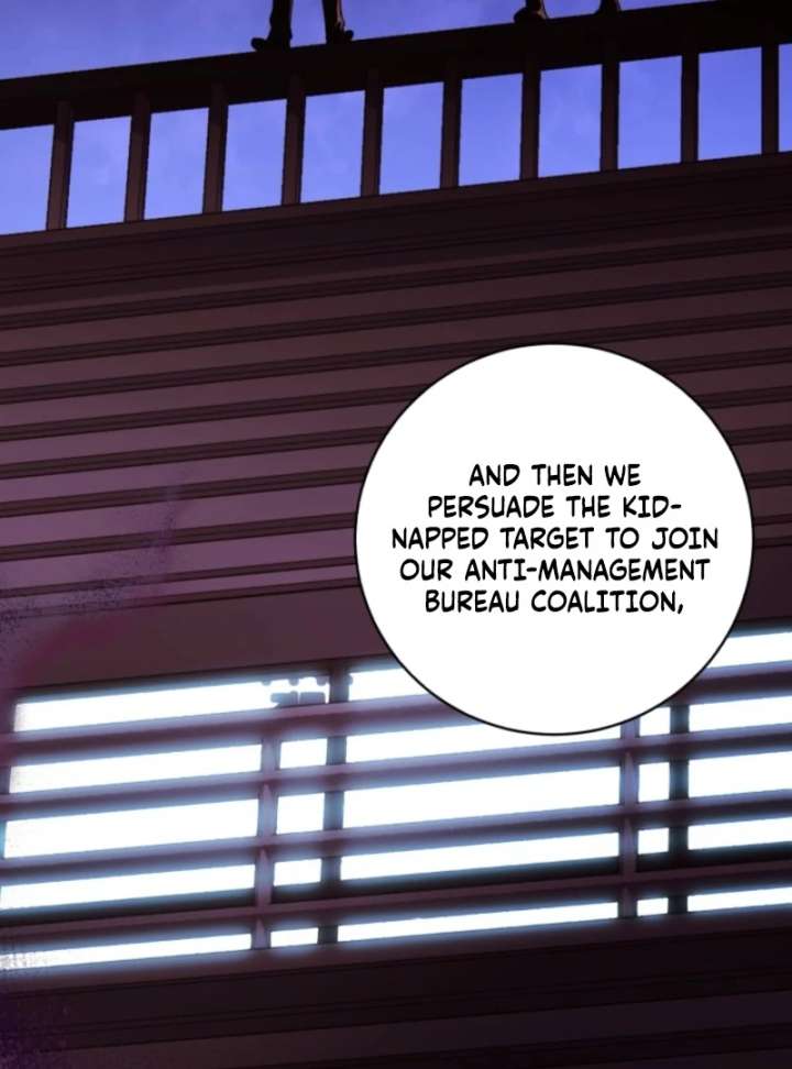 Even the Almighty Is a First-Time Dad Chapter 17 581 097