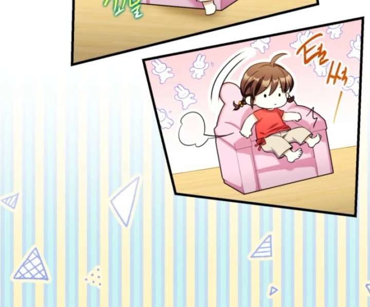 Even the Almighty Is a First-Time Dad Chapter 18 518 037