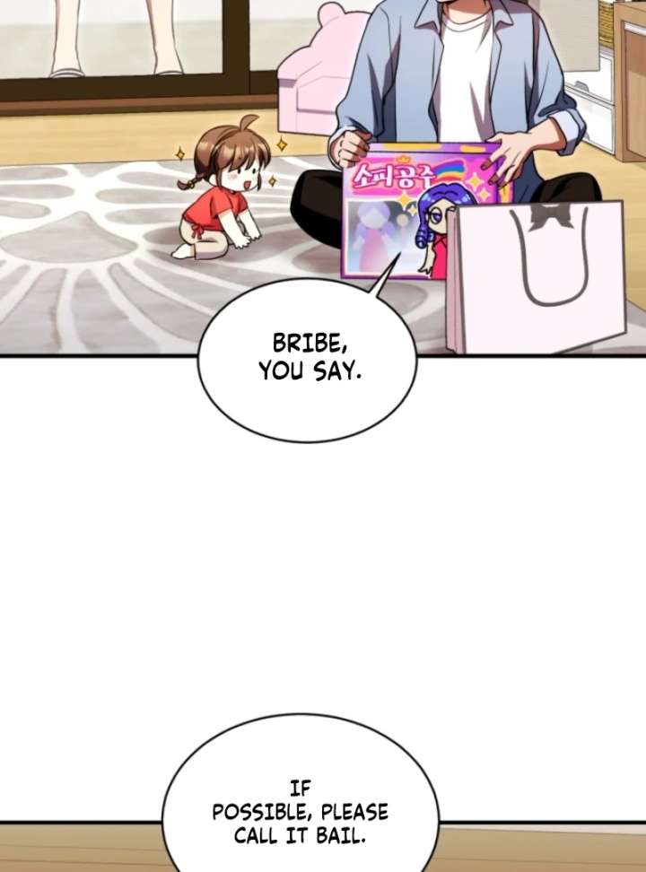 Even the Almighty Is a First-Time Dad Chapter 18 522 041