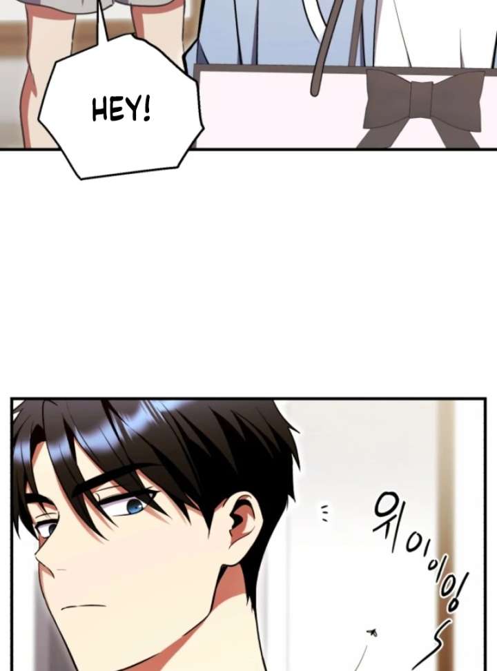 Even the Almighty Is a First-Time Dad Chapter 18 524 043