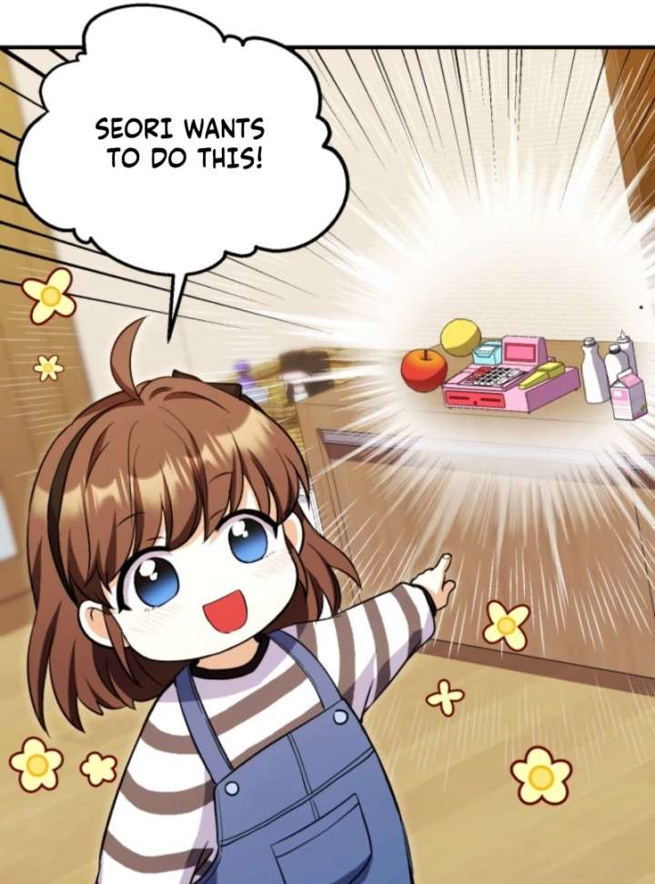 Even the Almighty Is a First-Time Dad Chapter 18 565 084