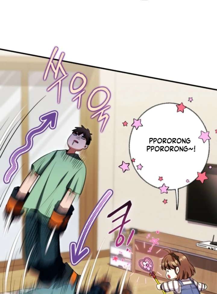 Even the Almighty Is a First-Time Dad Chapter 18 580 099