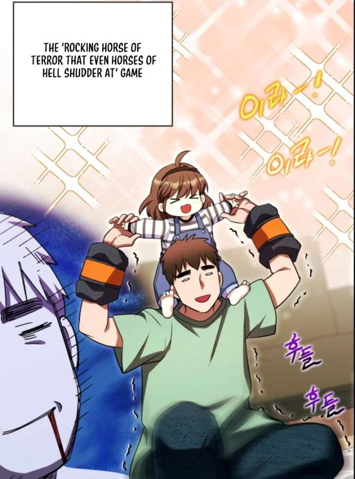 Even the Almighty Is a First-Time Dad Chapter 18 584 103