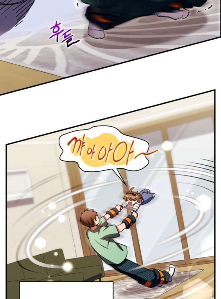 Even the Almighty Is a First-Time Dad Chapter 18 585 104