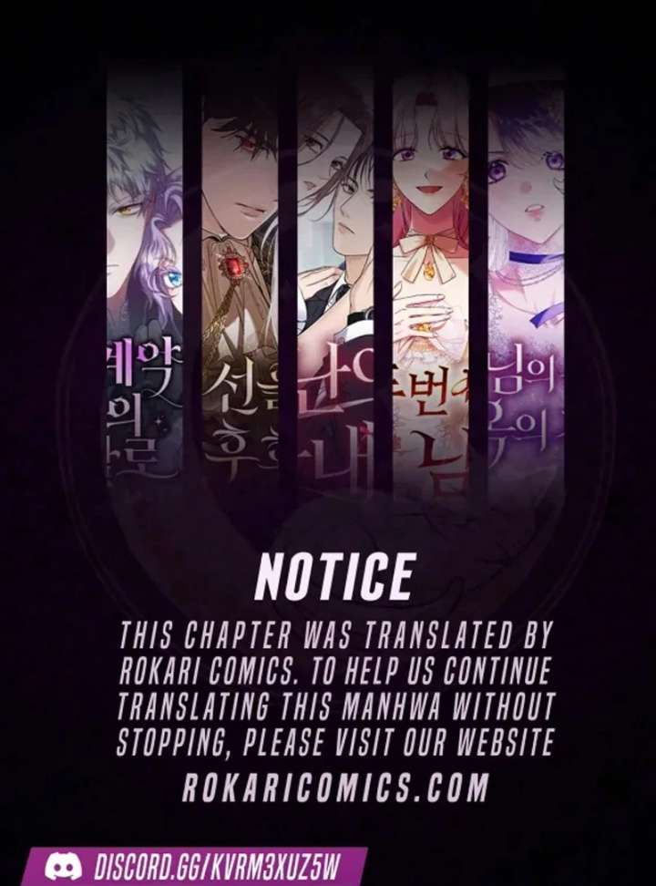 Even the Almighty Is a First-Time Dad Chapter 19 458 001