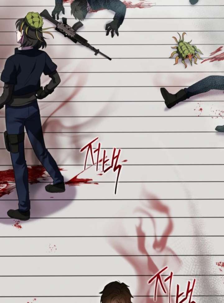 Even the Almighty Is a First-Time Dad Chapter 19 544 087