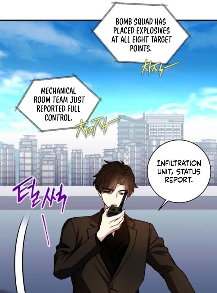 Even the Almighty Is a First-Time Dad Chapter 19 550 093