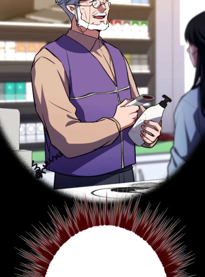 Even the Almighty Is a First-Time Dad Chapter 20 423 080