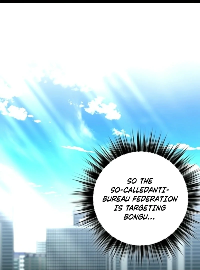 Even the Almighty Is a First-Time Dad Chapter 21 435 002