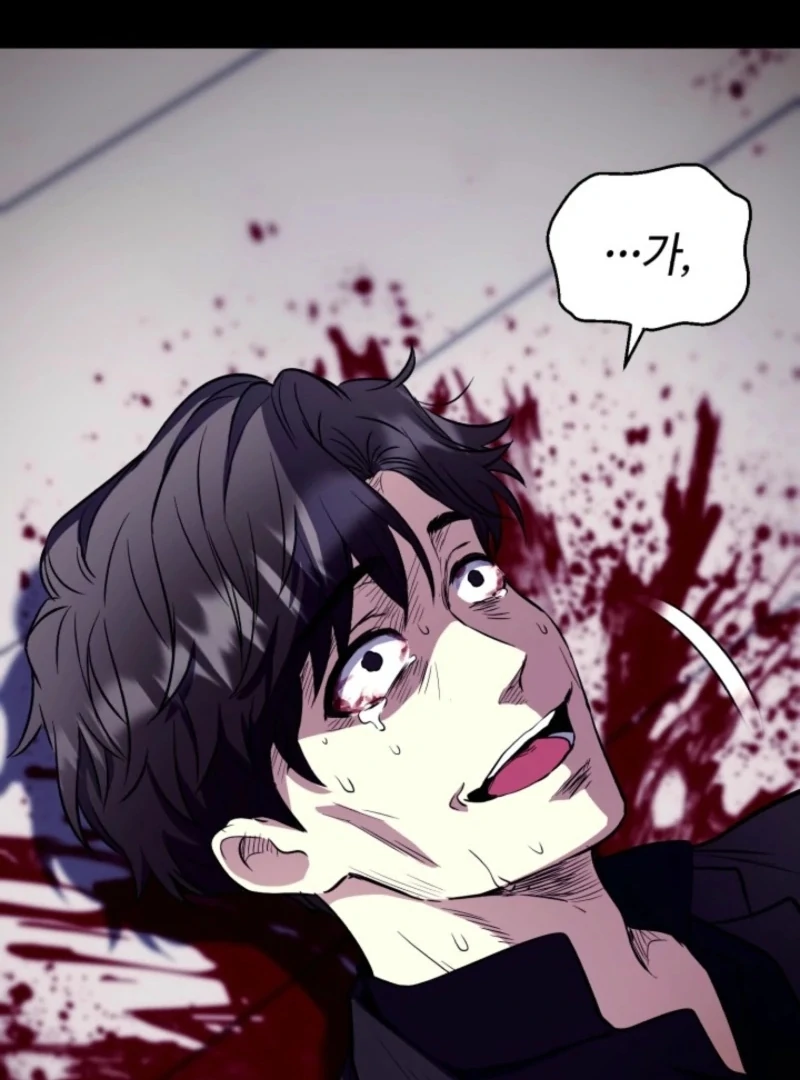 Even the Almighty Is a First-Time Dad Chapter 21 450 017