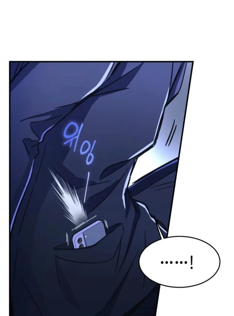 Even the Almighty Is a First-Time Dad Chapter 21 486 053