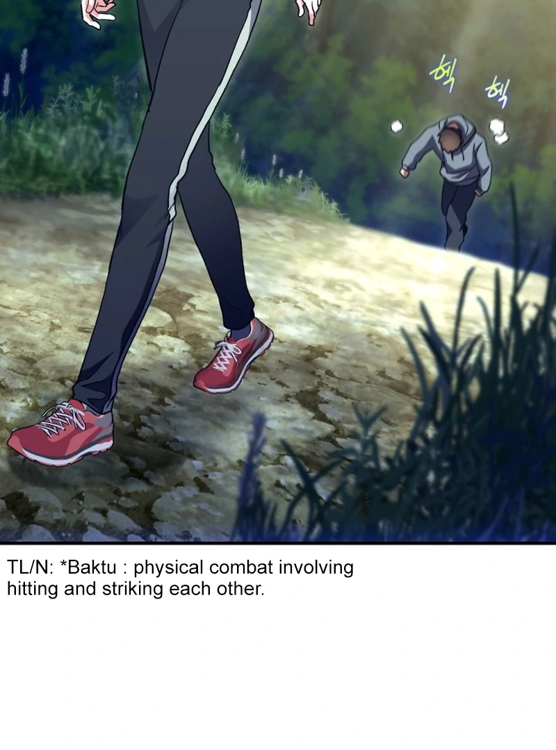 Even the Almighty Is a First-Time Dad Chapter 22 517 033