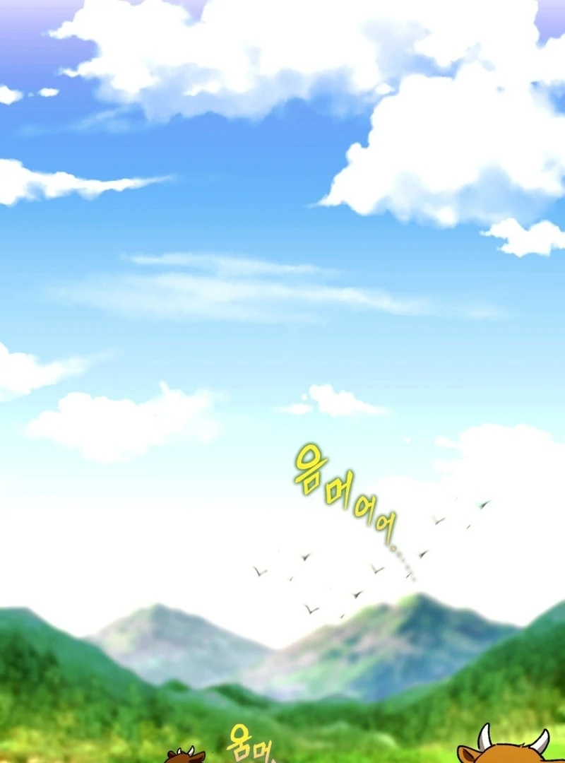 Even the Almighty Is a First-Time Dad Chapter 22 541 057