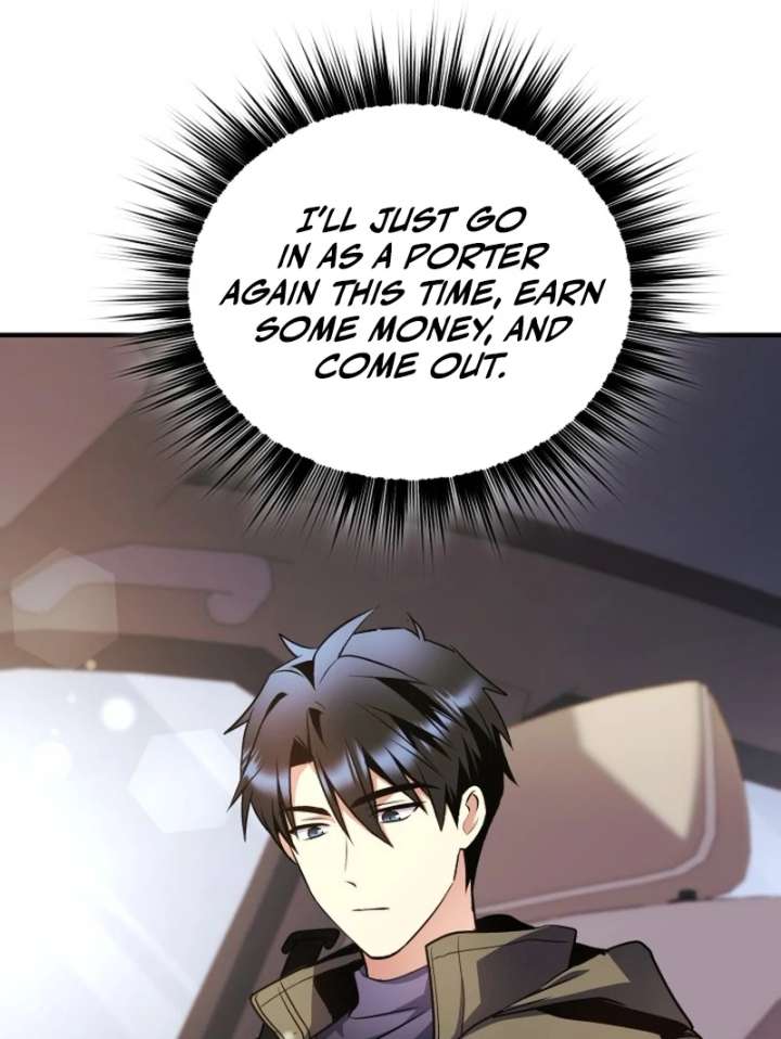 Even the Almighty Is a First-Time Dad Chapter 23 490 027