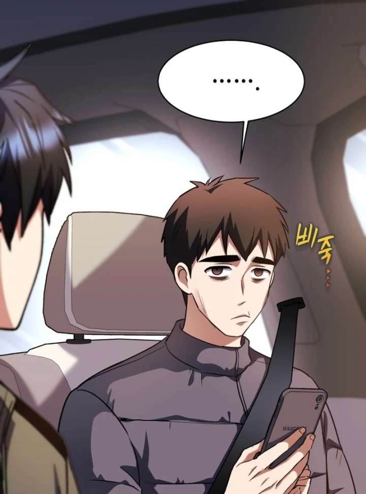 Even the Almighty Is a First-Time Dad Chapter 23 495 032