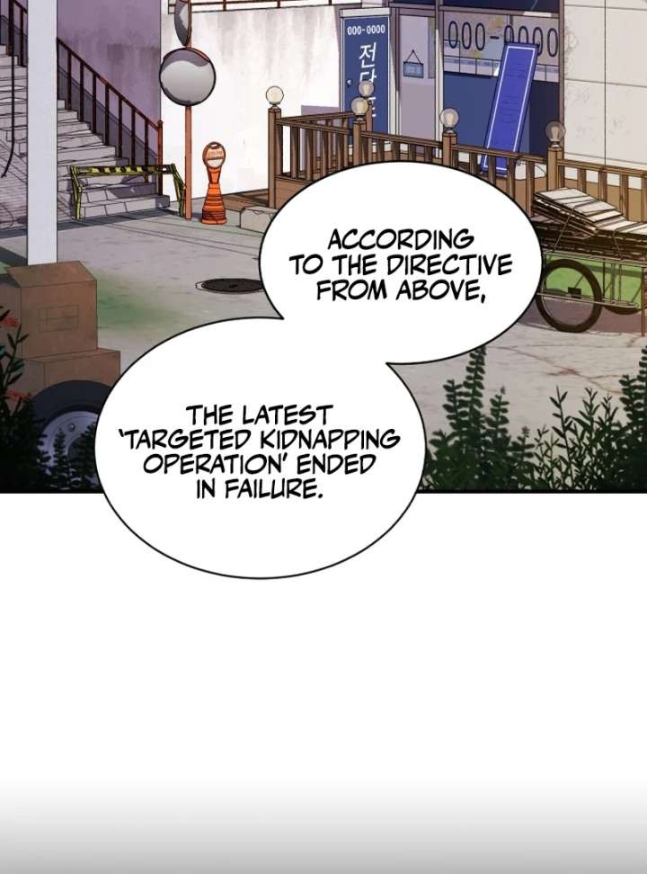 Even the Almighty Is a First-Time Dad Chapter 23 505 042