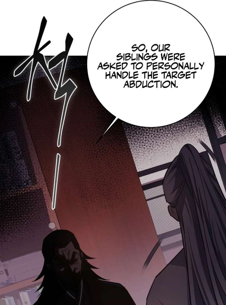 Even the Almighty Is a First-Time Dad Chapter 23 510 047