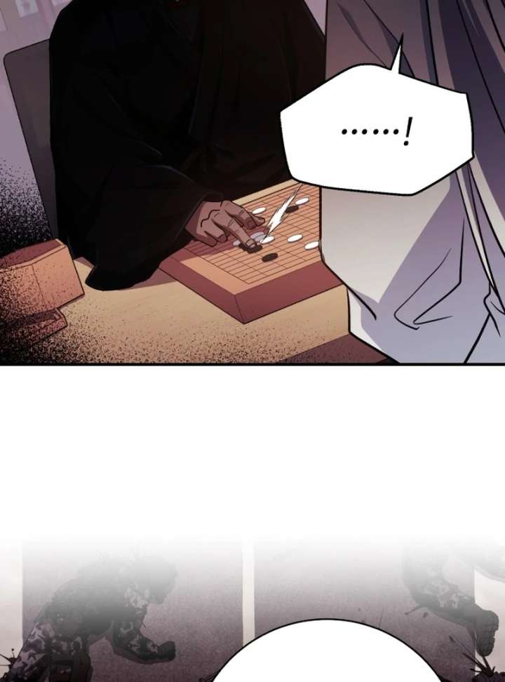 Even the Almighty Is a First-Time Dad Chapter 23 511 048