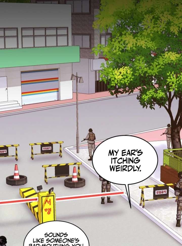 Even the Almighty Is a First-Time Dad Chapter 23 519 056