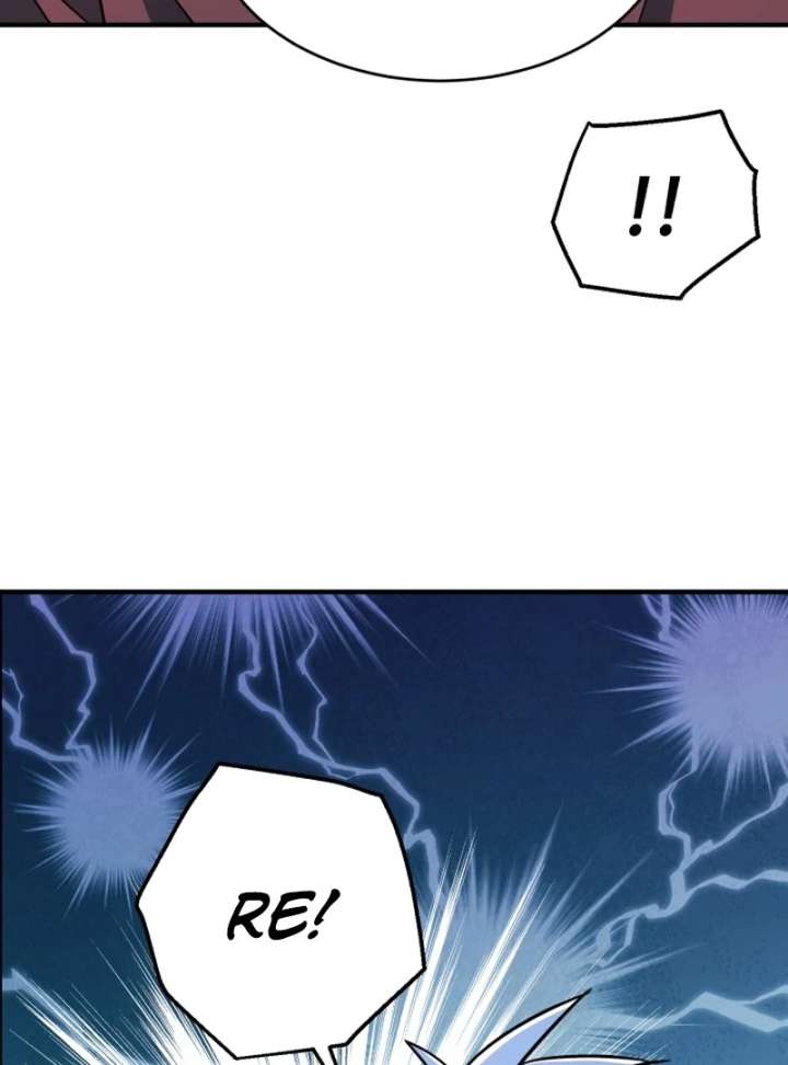 Even the Almighty Is a First-Time Dad Chapter 23 534 071