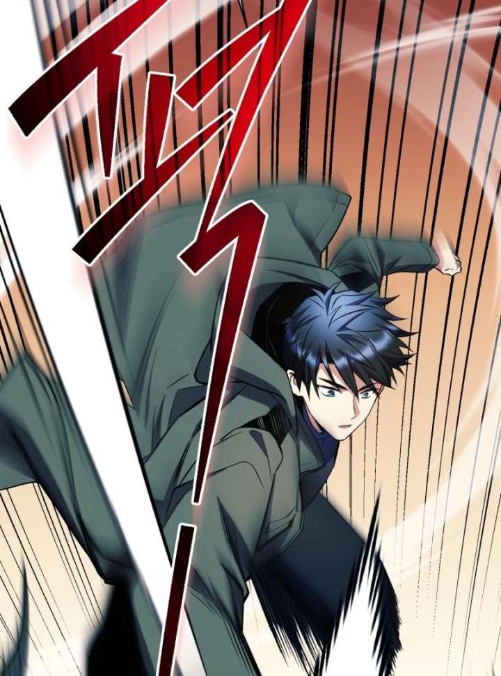 Even the Almighty Is a First-Time Dad Chapter 23 587 124