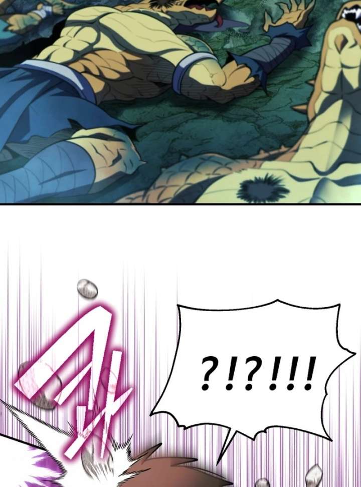 Even the Almighty Is a First-Time Dad Chapter 23 597 134