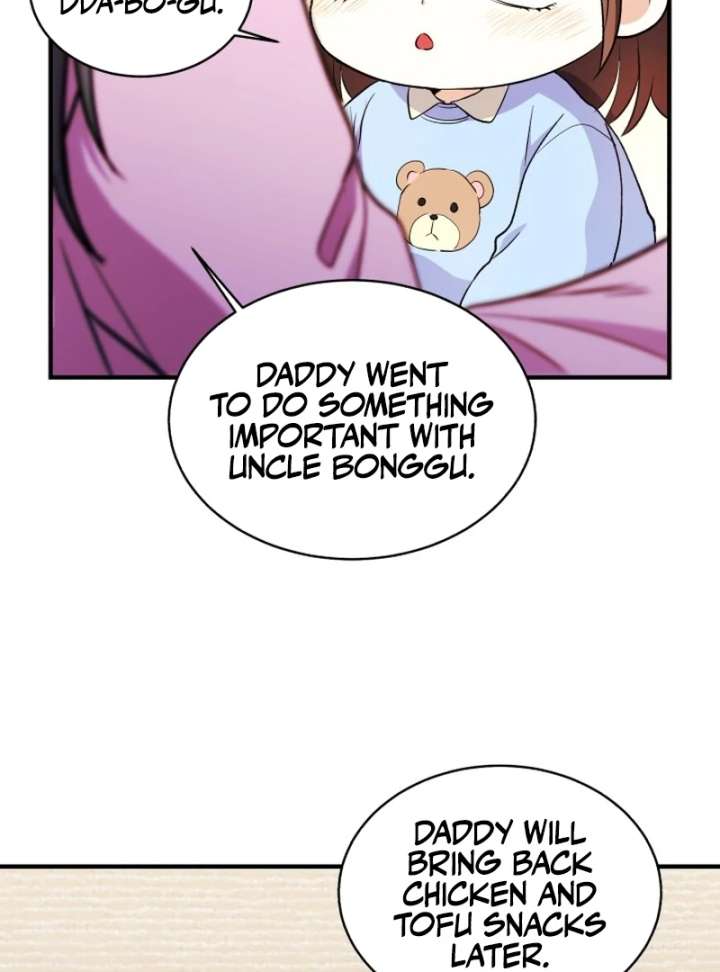 Even the Almighty Is a First-Time Dad Chapter 23 604 141