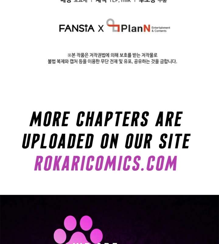 Even the Almighty Is a First-Time Dad Chapter 23 614 151